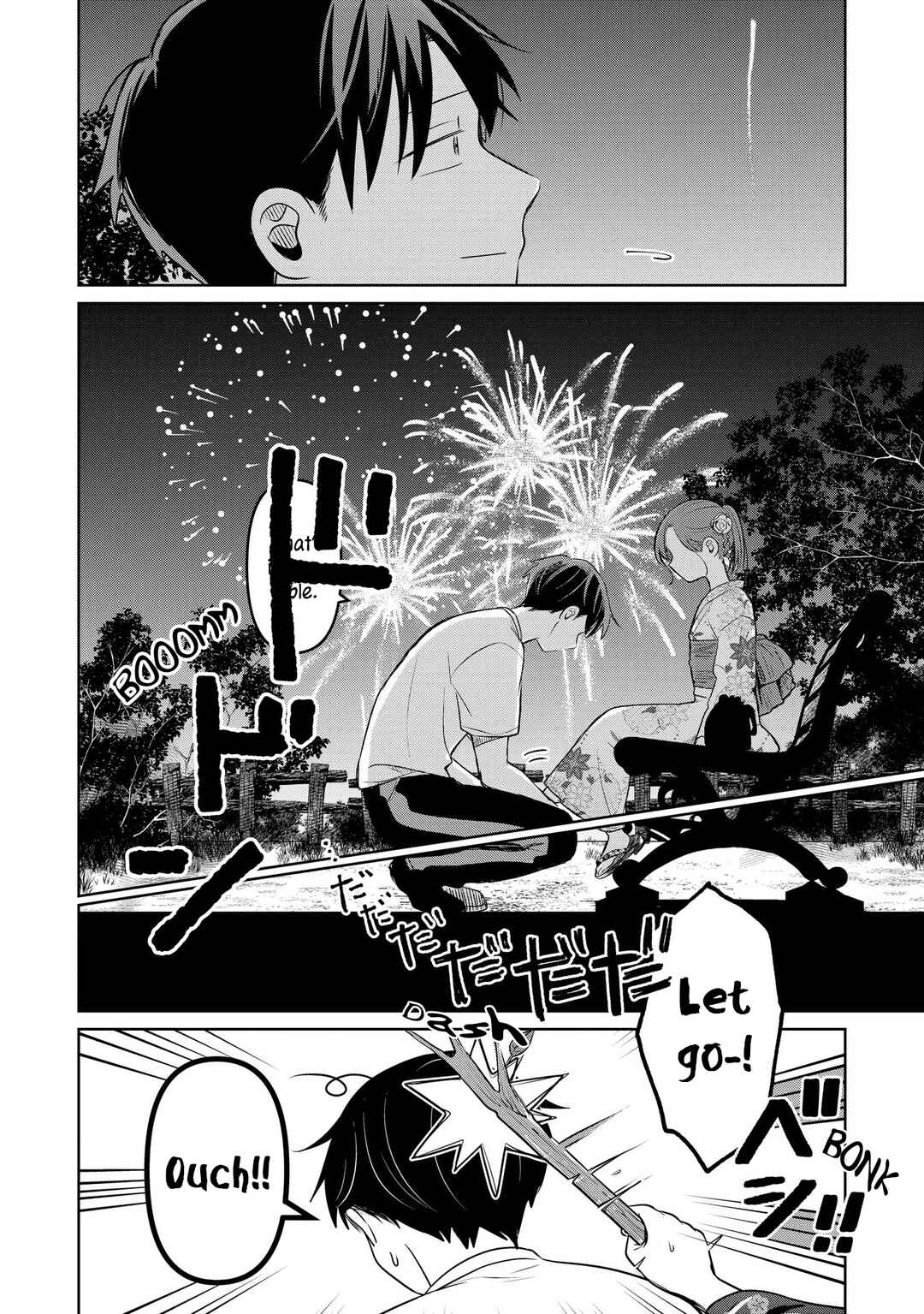Page 43 Chapter 17 Koibumi to 13-sai no Actress