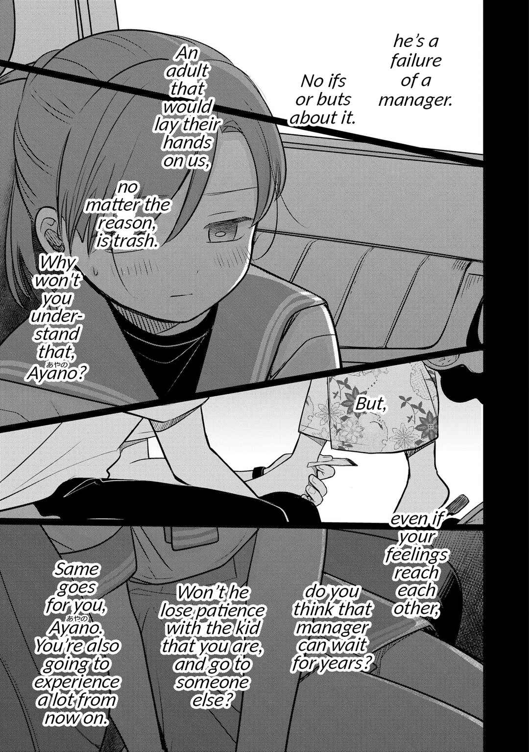 Page 48 Chapter 17 Koibumi to 13-sai no Actress