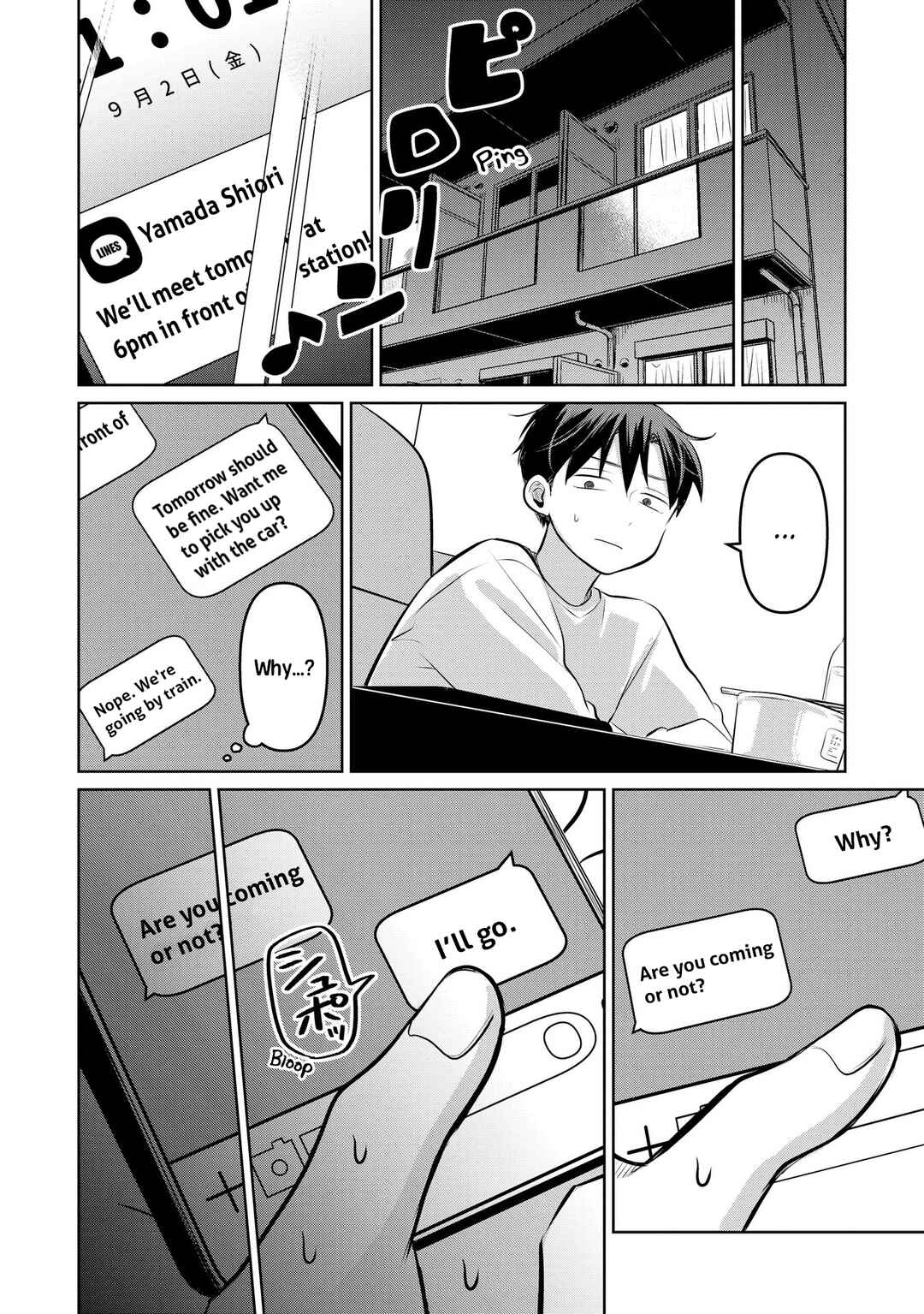 Page 8 Chapter 17 Koibumi to 13-sai no Actress