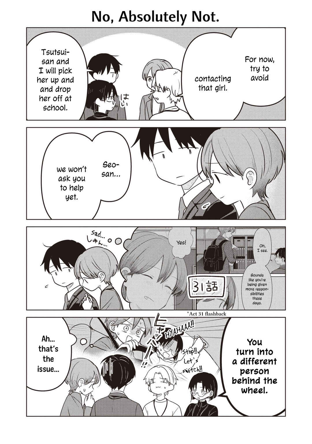 Page 2 Chapter 36.5 Koibumi to 13-sai no Actress