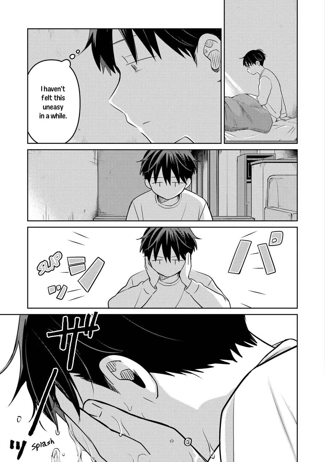 Page 5 Chapter 27 Koibumi to 13-sai no Actress