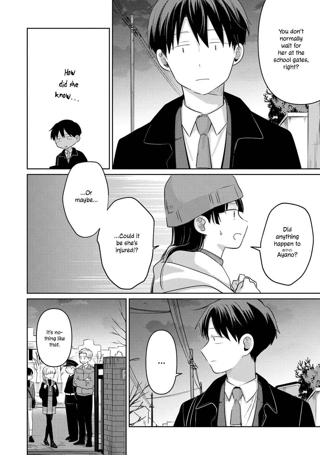 Page 10 Chapter 32 Koibumi to 13-sai no Actress
