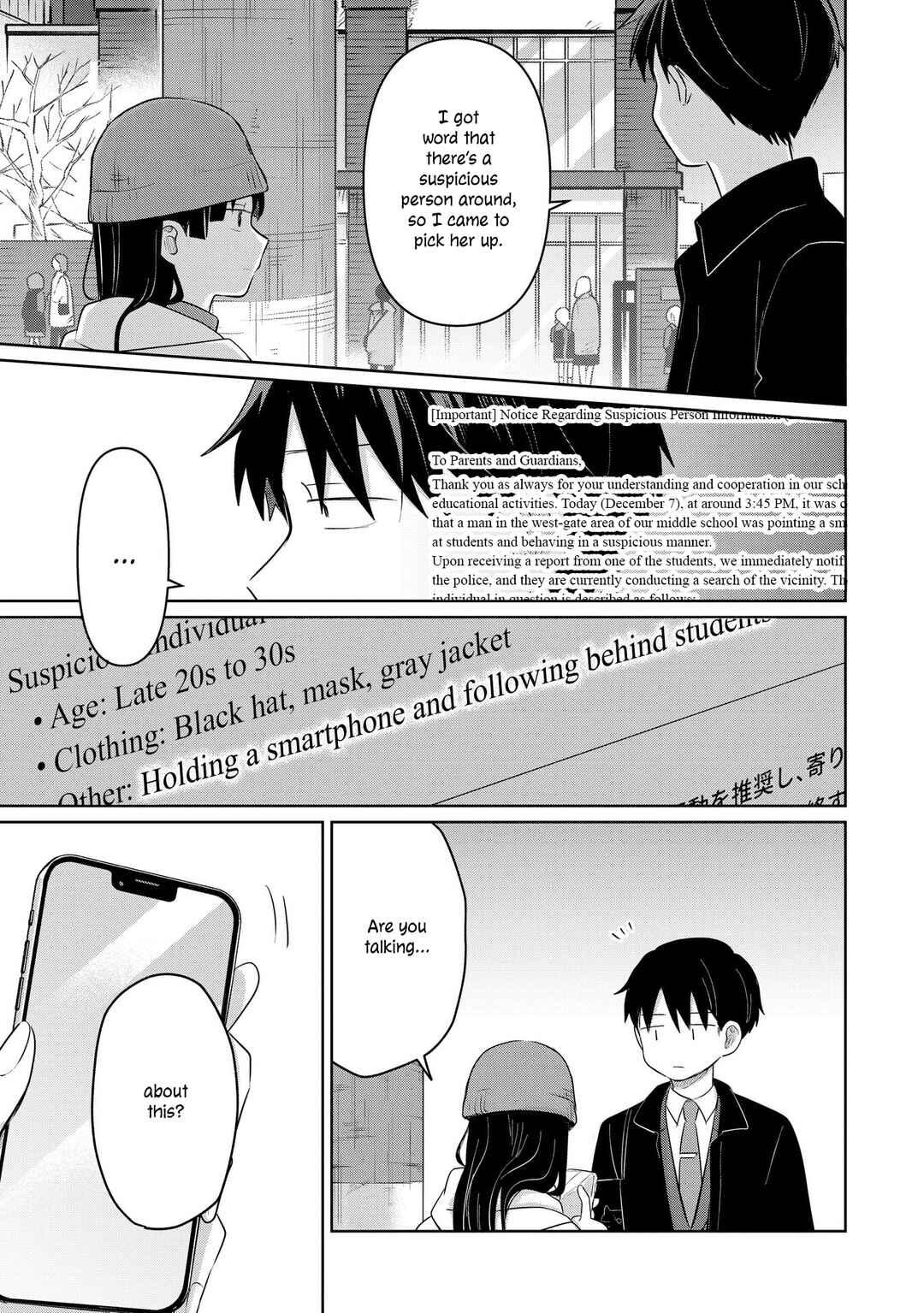 Page 11 Chapter 32 Koibumi to 13-sai no Actress