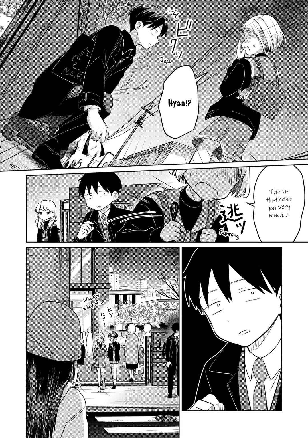 Page 6 Chapter 32 Koibumi to 13-sai no Actress