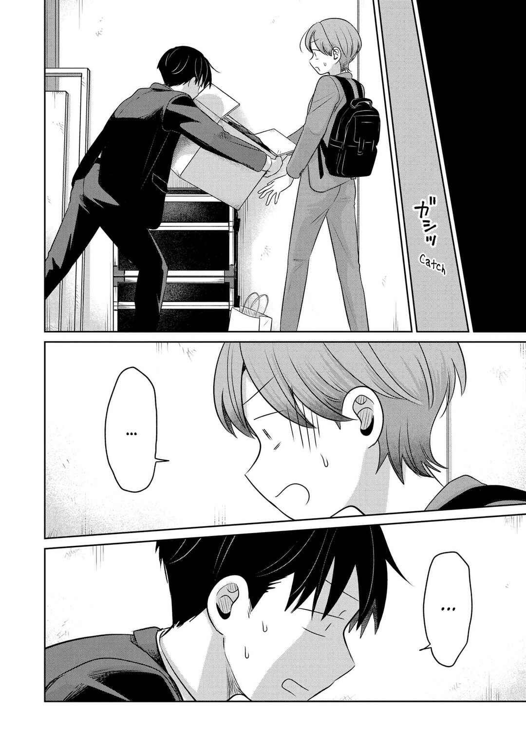 Page 20 Chapter 28 Koibumi to 13-sai no Actress