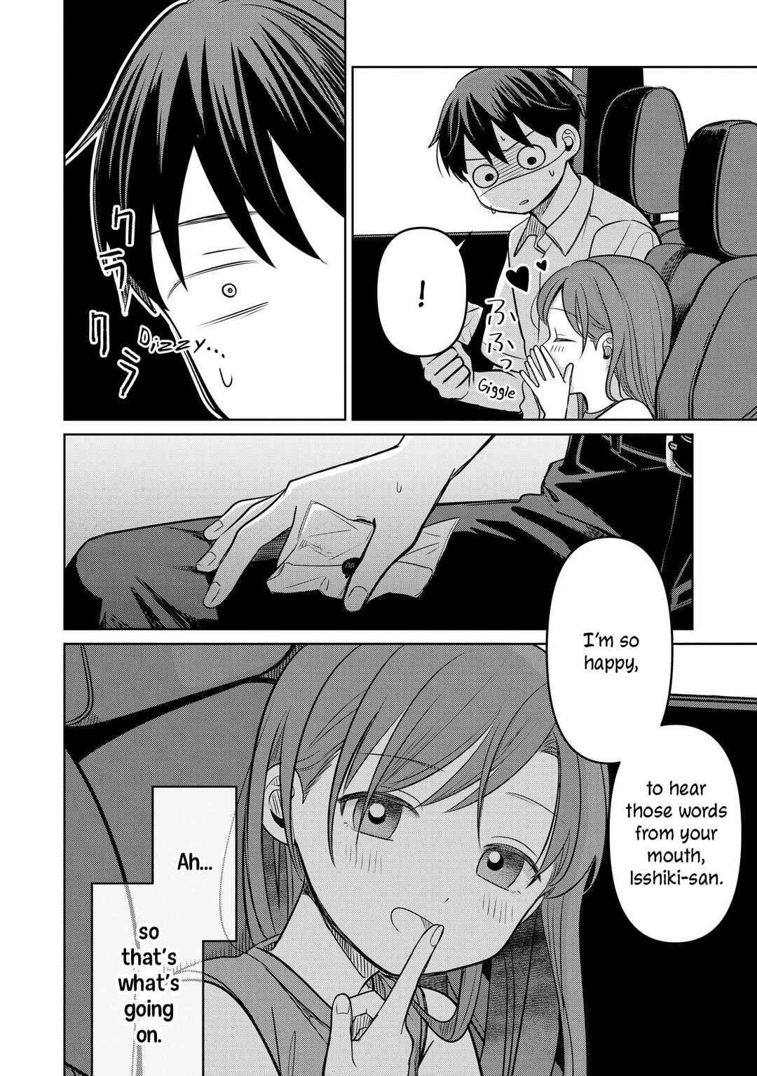 Page 28 Chapter 16 Koibumi to 13-sai no Actress