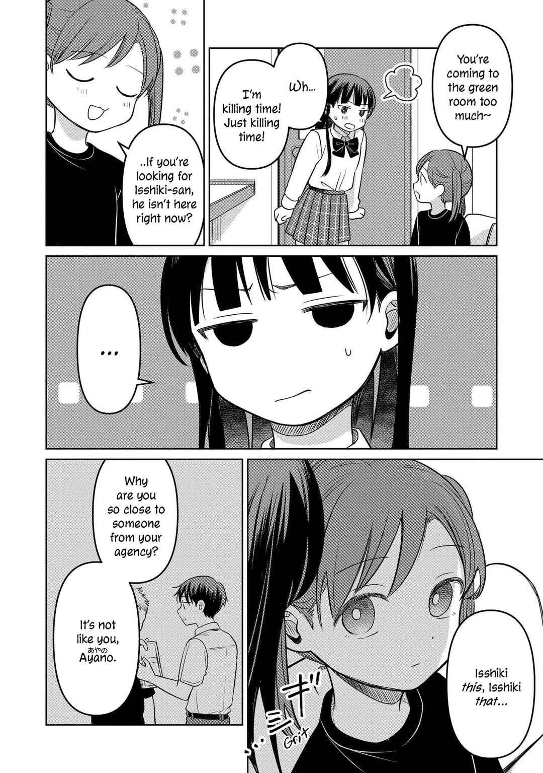 Page 30 Chapter 16 Koibumi to 13-sai no Actress