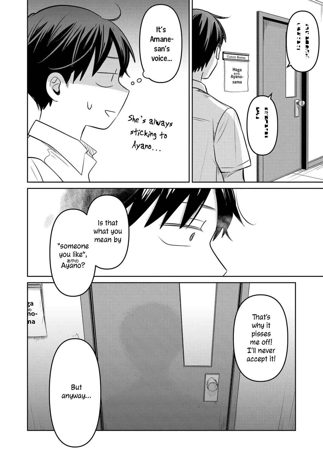 Page 38 Chapter 16 Koibumi to 13-sai no Actress