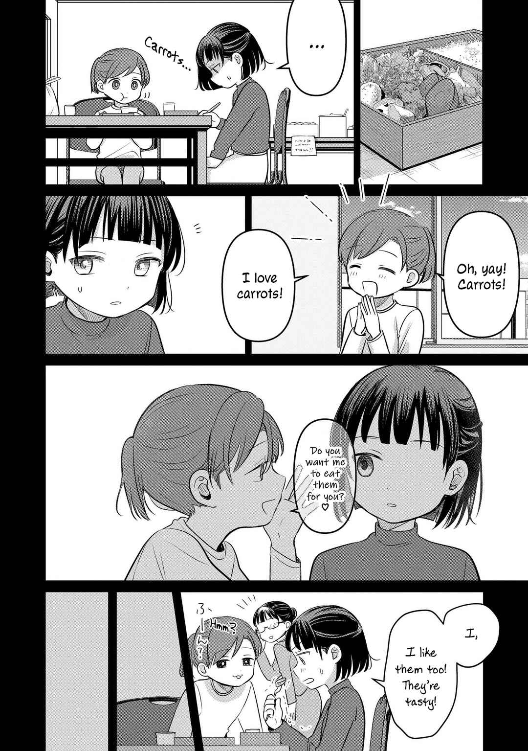 Page 4 Chapter 16 Koibumi to 13-sai no Actress