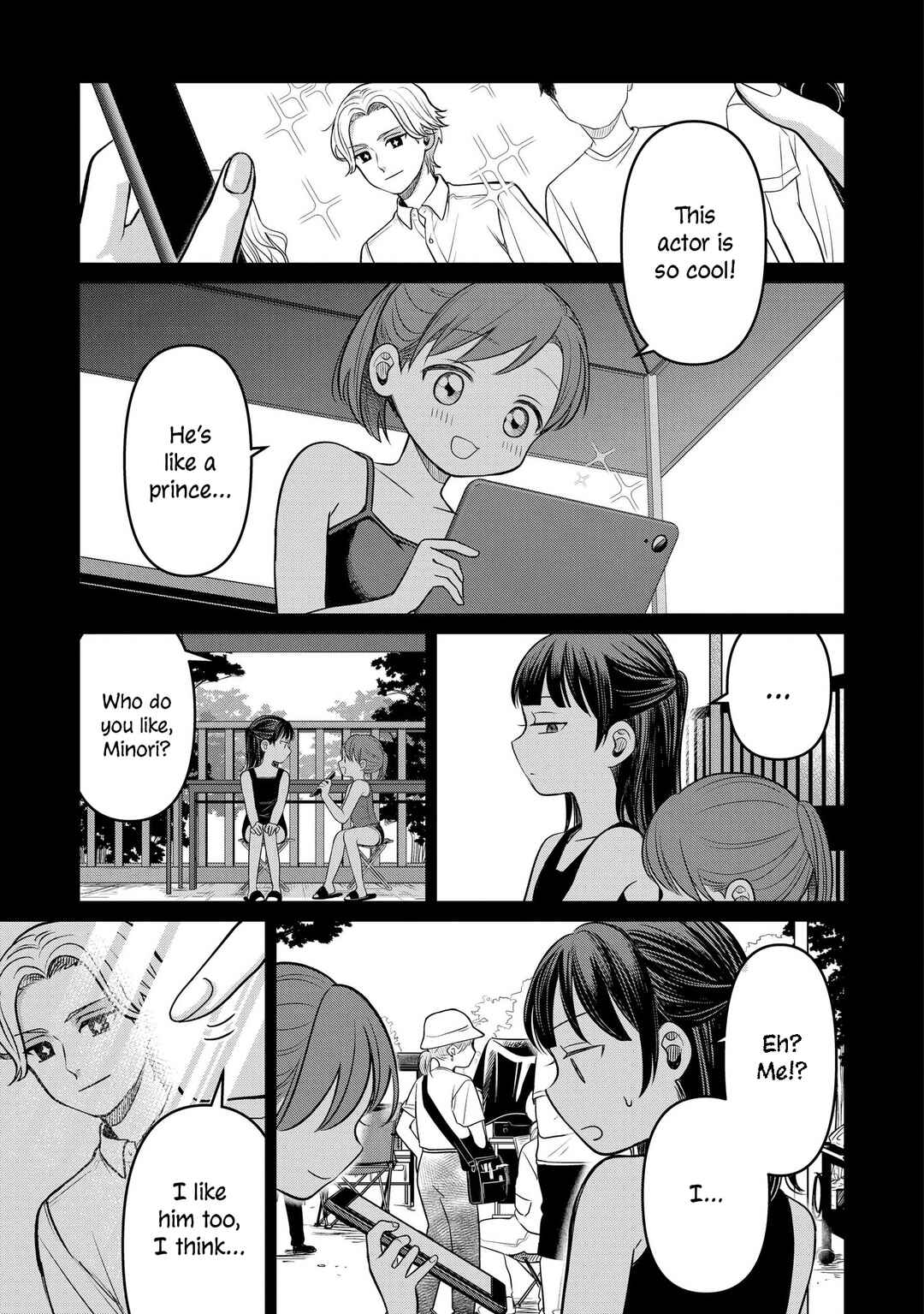 Page 5 Chapter 16 Koibumi to 13-sai no Actress
