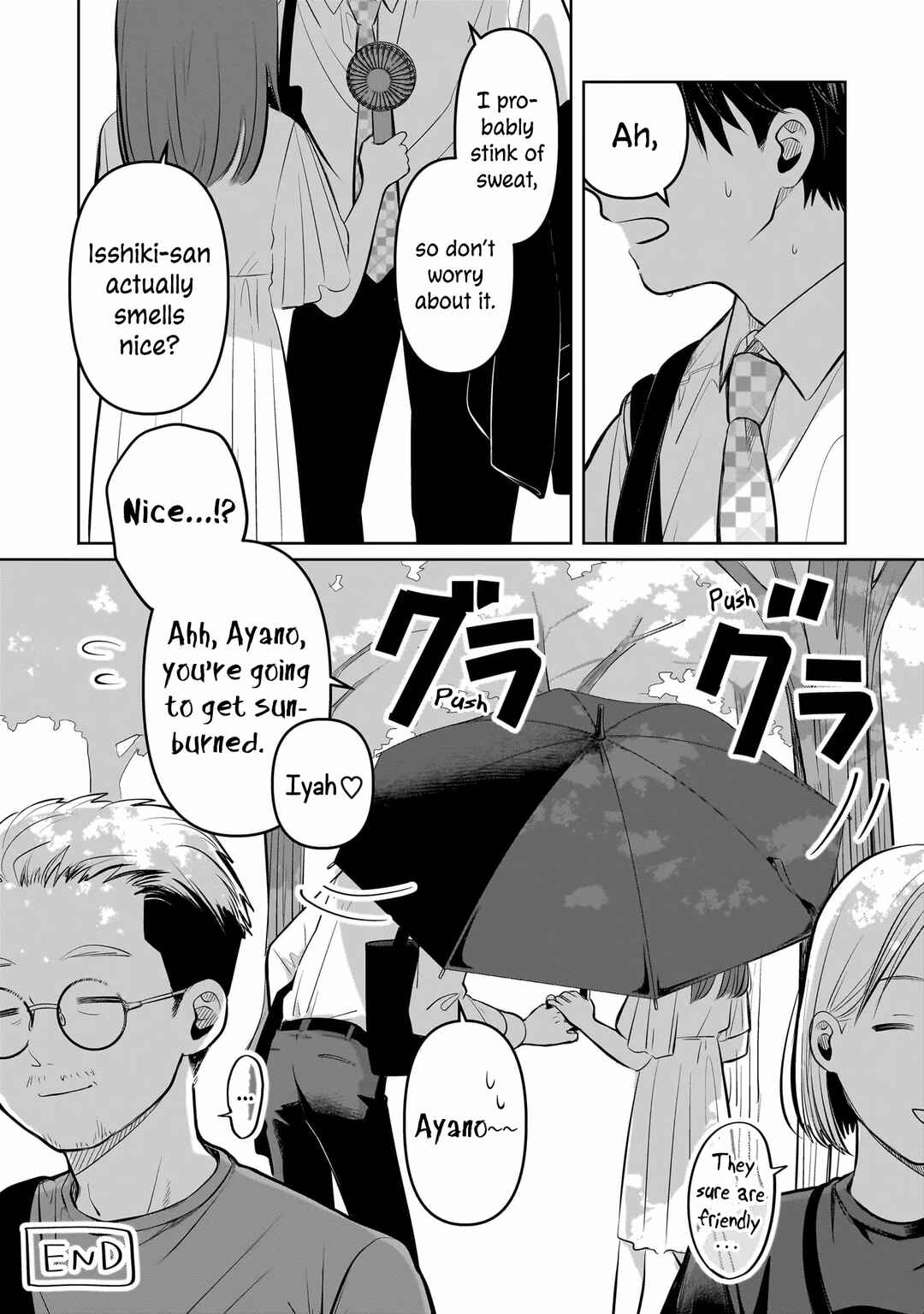 Page 4 Chapter 4.5 Koibumi to 13-sai no Actress