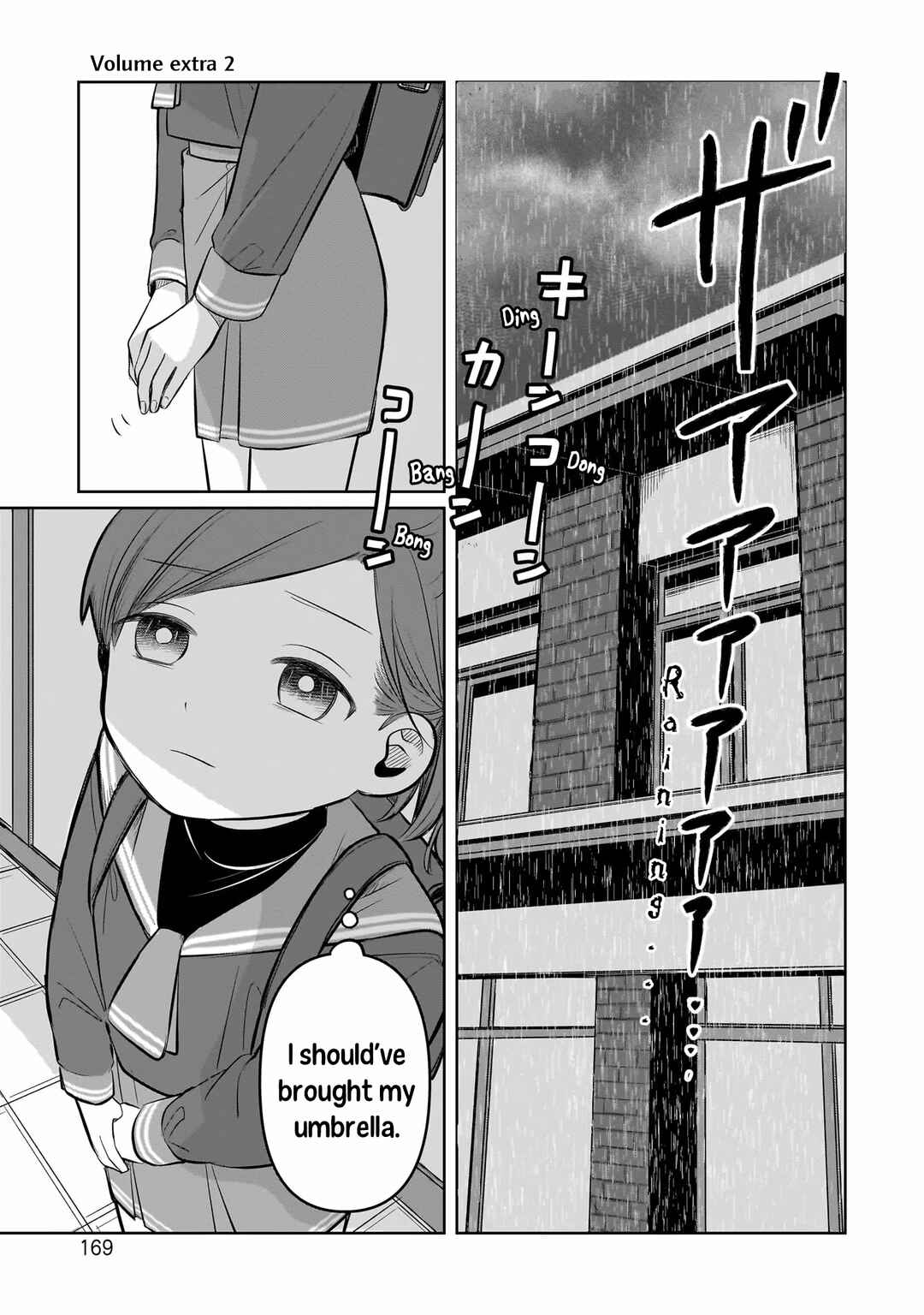 Page 5 Chapter 4.5 Koibumi to 13-sai no Actress
