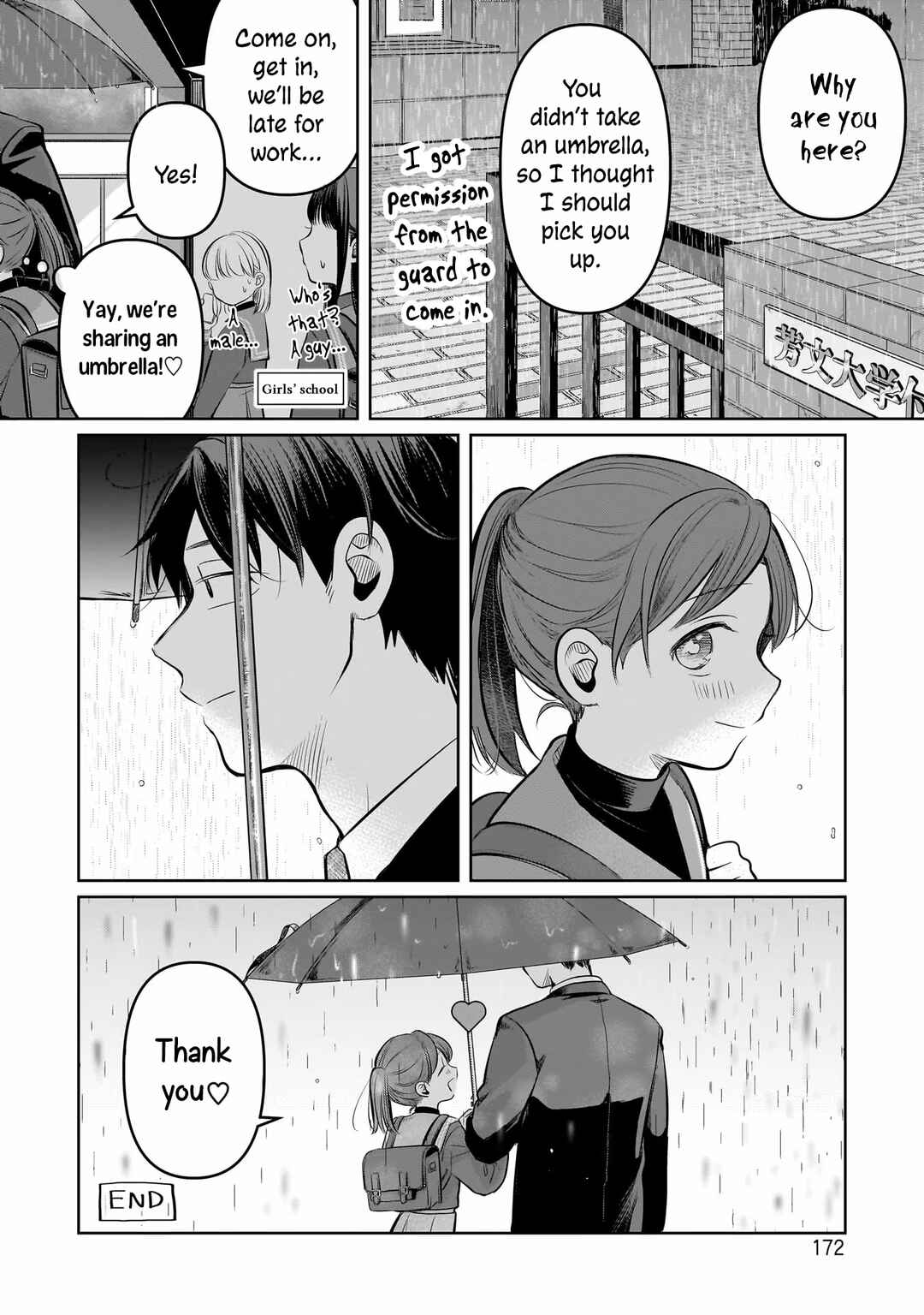 Page 8 Chapter 4.5 Koibumi to 13-sai no Actress