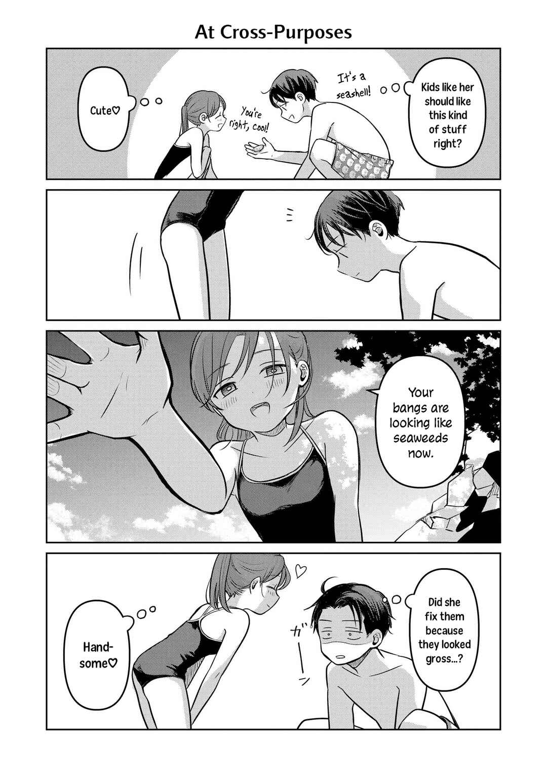 Page 4 Chapter 14.5 Koibumi to 13-sai no Actress