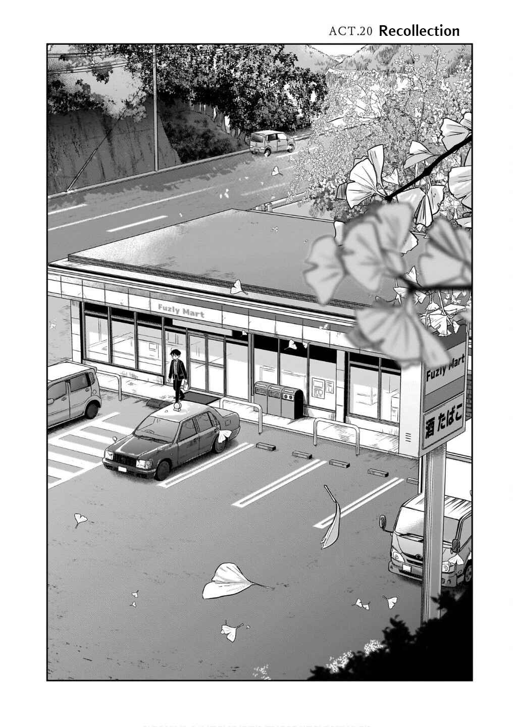 Page 13 Chapter 20 Koibumi to 13-sai no Actress