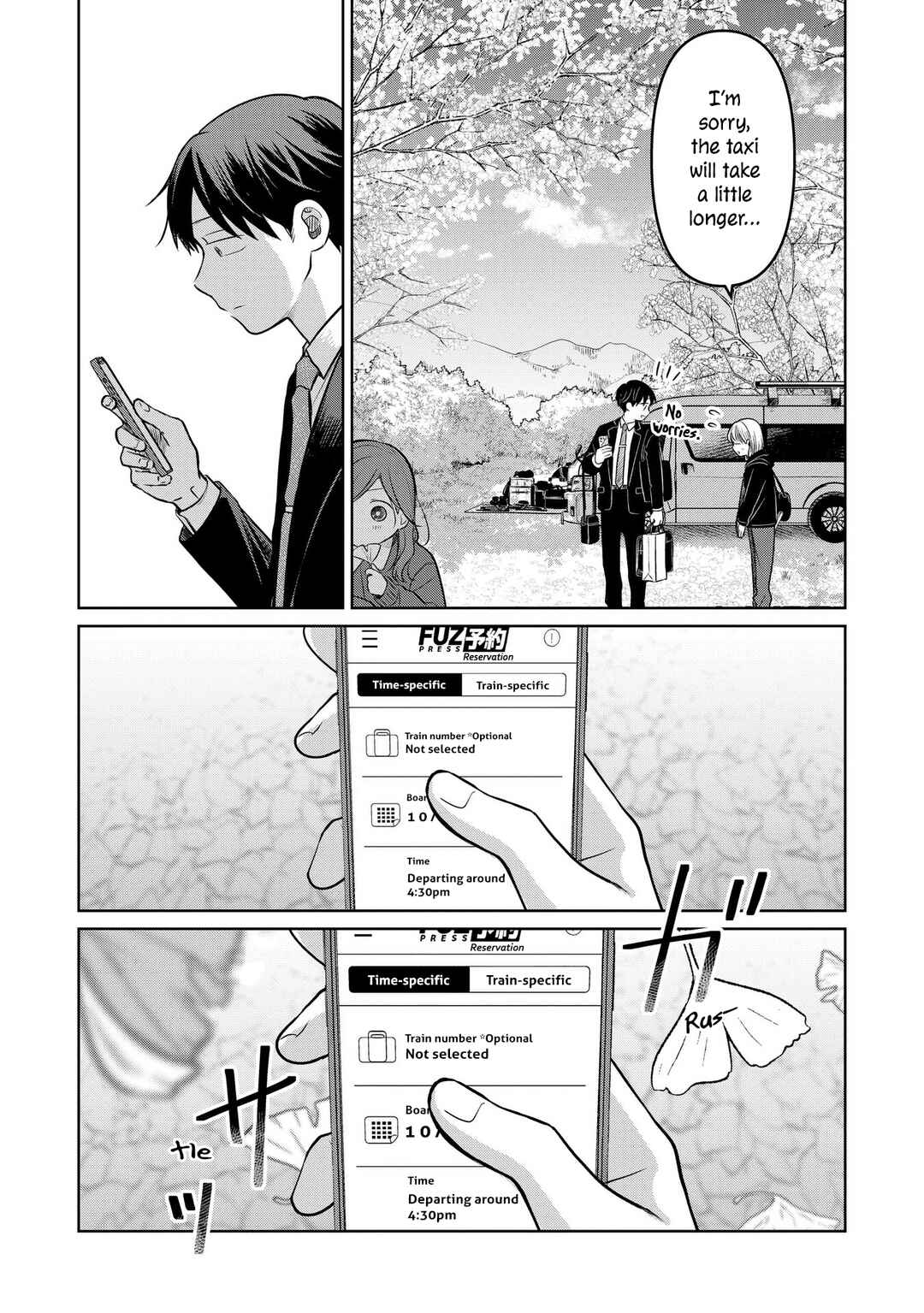 Page 18 Chapter 20 Koibumi to 13-sai no Actress