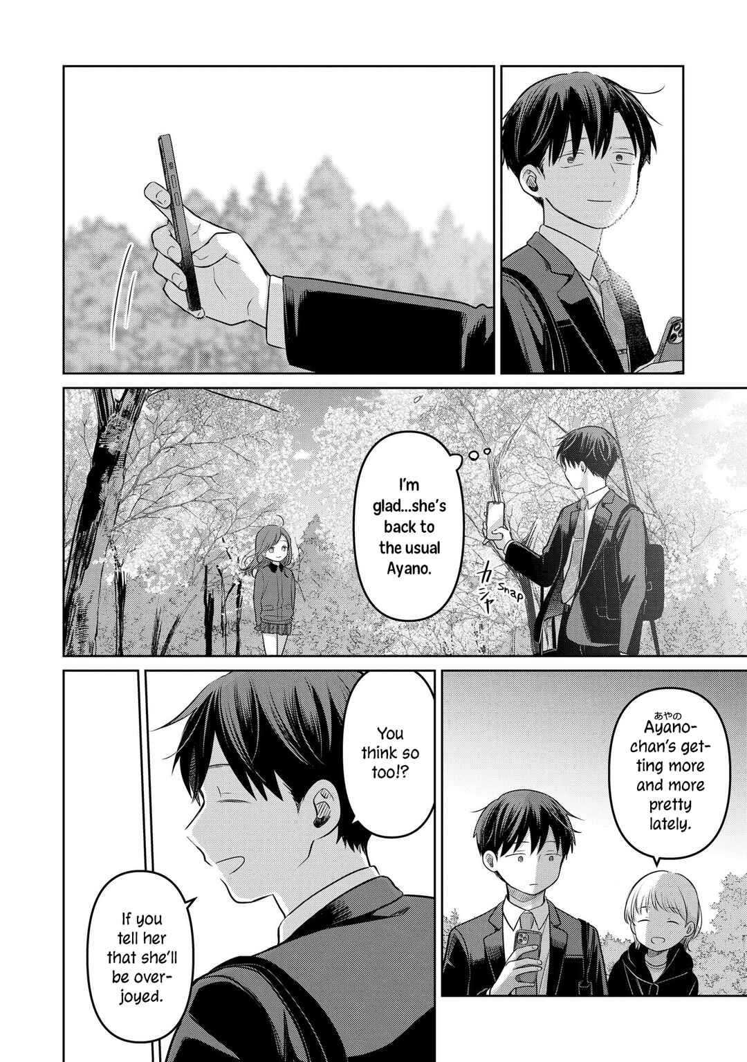 Page 21 Chapter 20 Koibumi to 13-sai no Actress