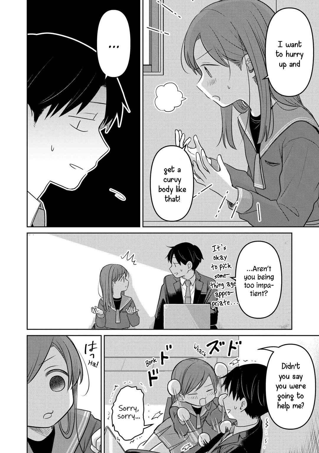 Page 5 Chapter 20 Koibumi to 13-sai no Actress