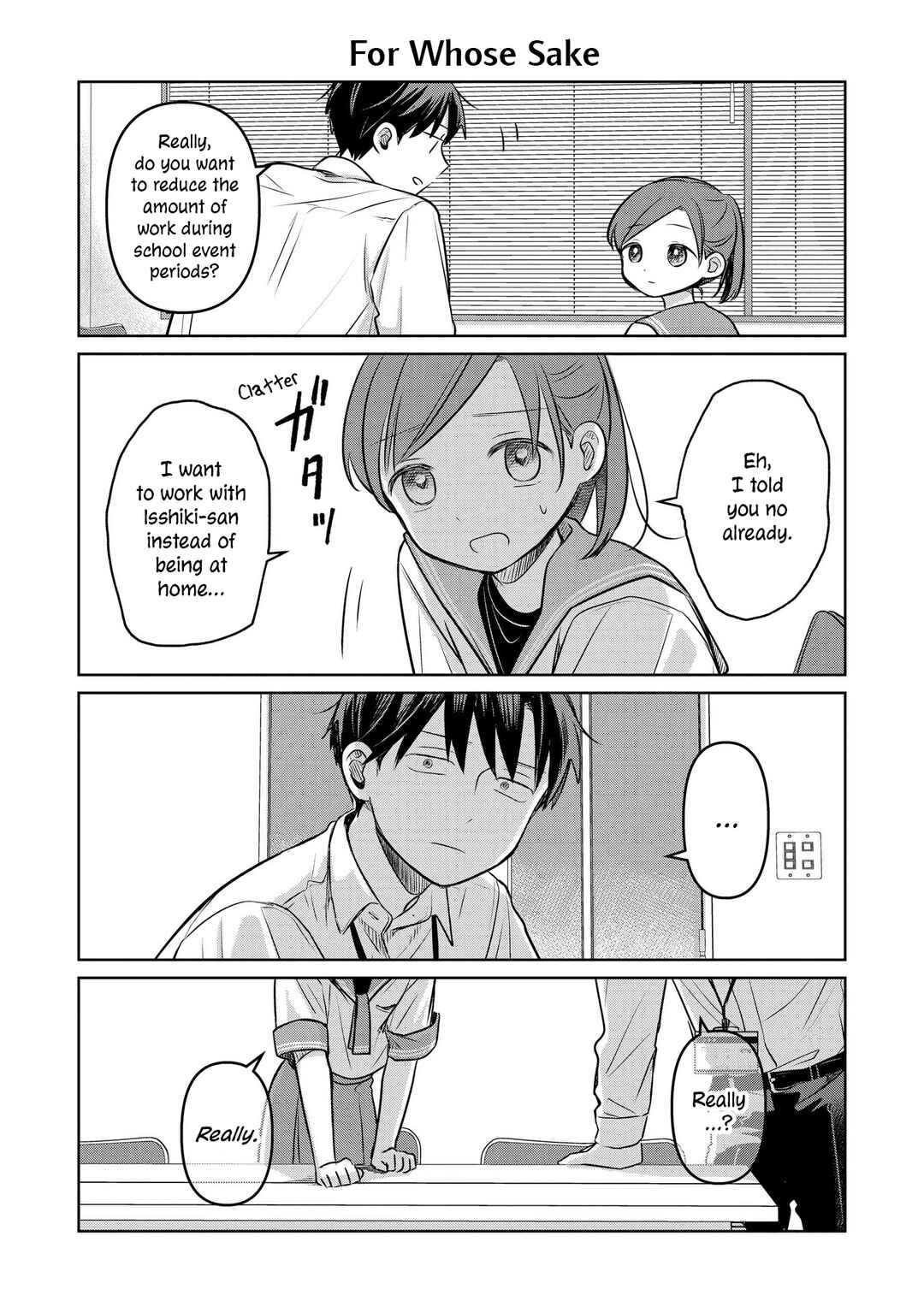 Page 3 Chapter 18.5 Koibumi to 13-sai no Actress