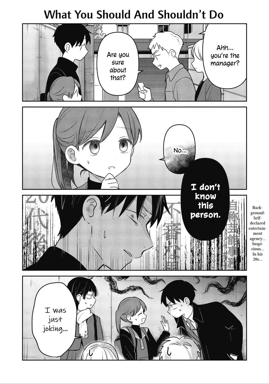Page 2 Chapter 33.5 Koibumi to 13-sai no Actress