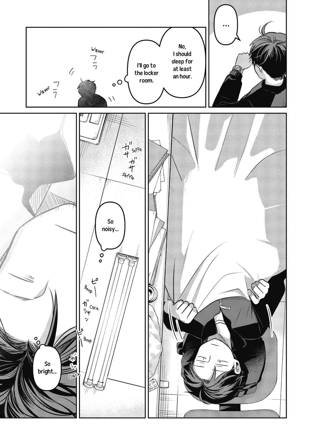 Page 25 Chapter 21 Koibumi to 13-sai no Actress
