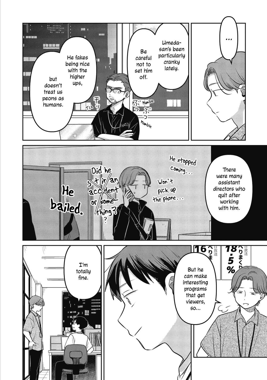 Page 4 Chapter 21 Koibumi to 13-sai no Actress