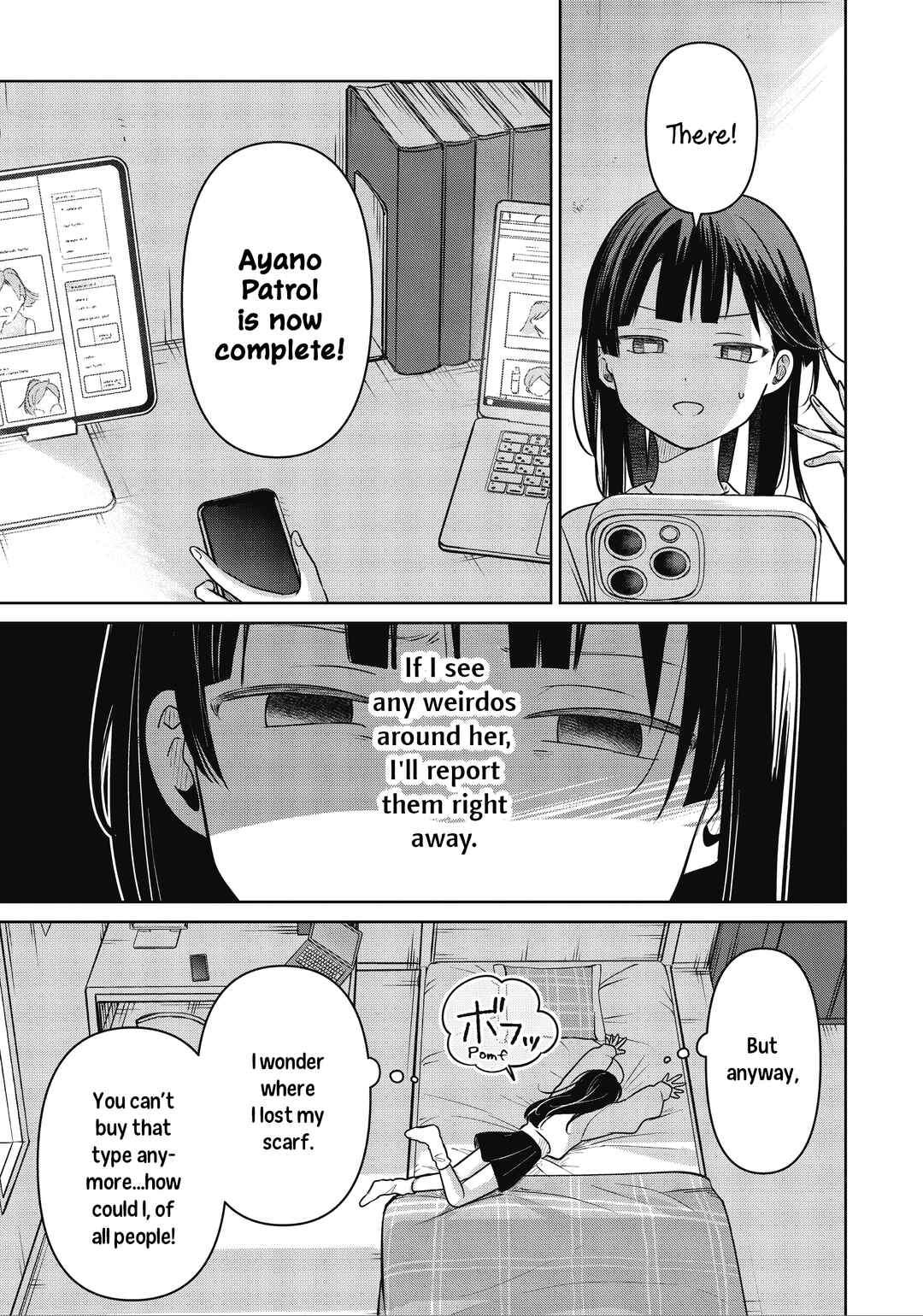 Page 13 Chapter 34 Koibumi to 13-sai no Actress