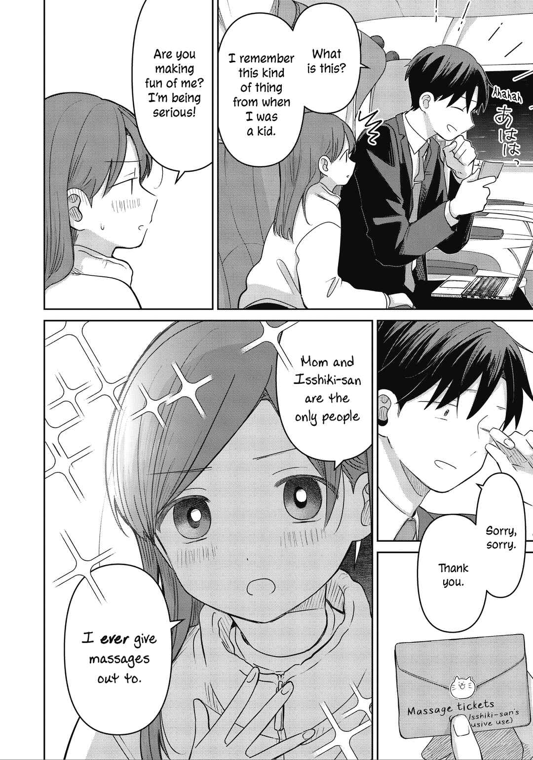 Page 22 Chapter 34 Koibumi to 13-sai no Actress