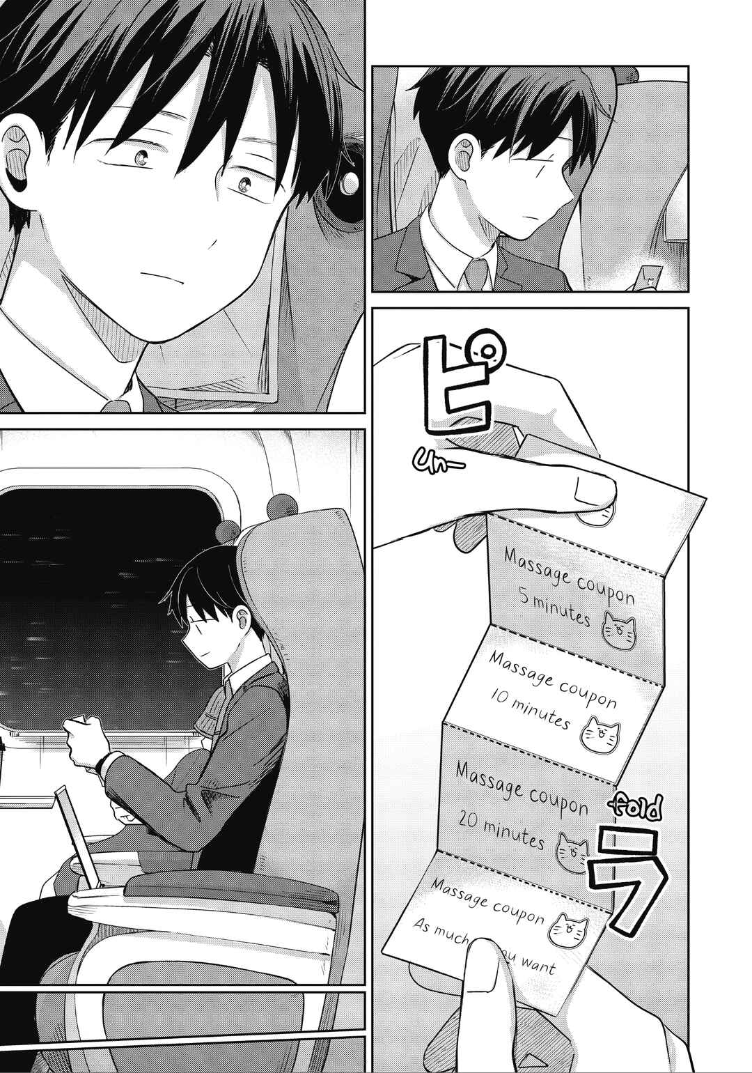Page 29 Chapter 34 Koibumi to 13-sai no Actress