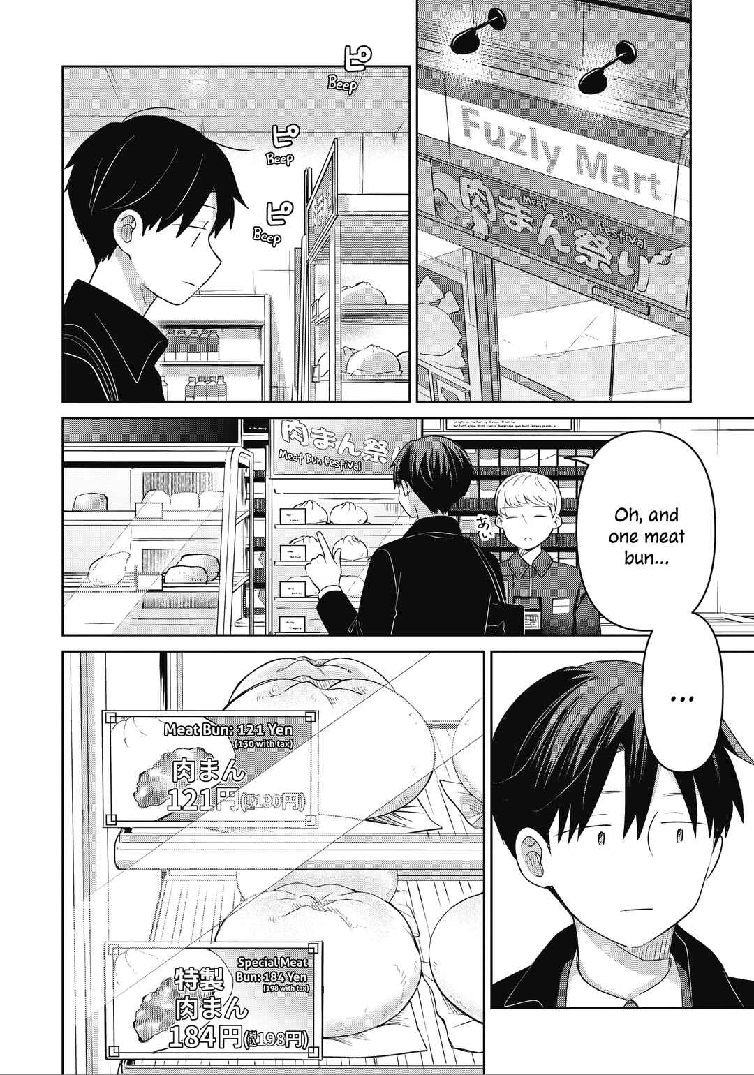 Page 30 Chapter 34 Koibumi to 13-sai no Actress