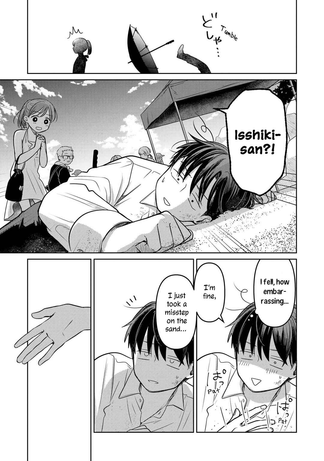 Page 11 Chapter 14 Koibumi to 13-sai no Actress