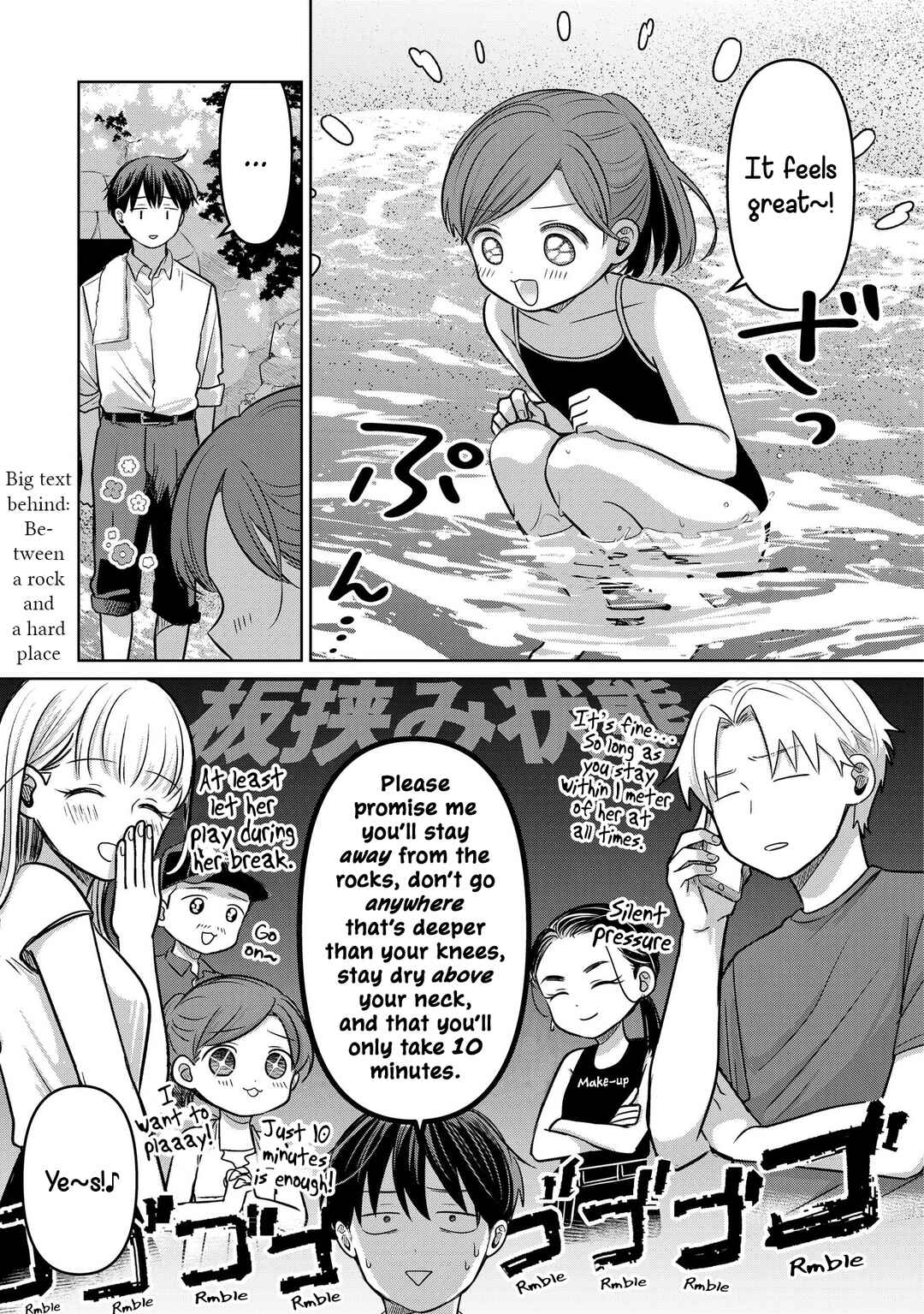Page 21 Chapter 14 Koibumi to 13-sai no Actress
