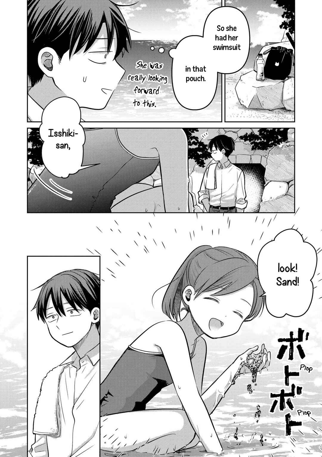 Page 22 Chapter 14 Koibumi to 13-sai no Actress