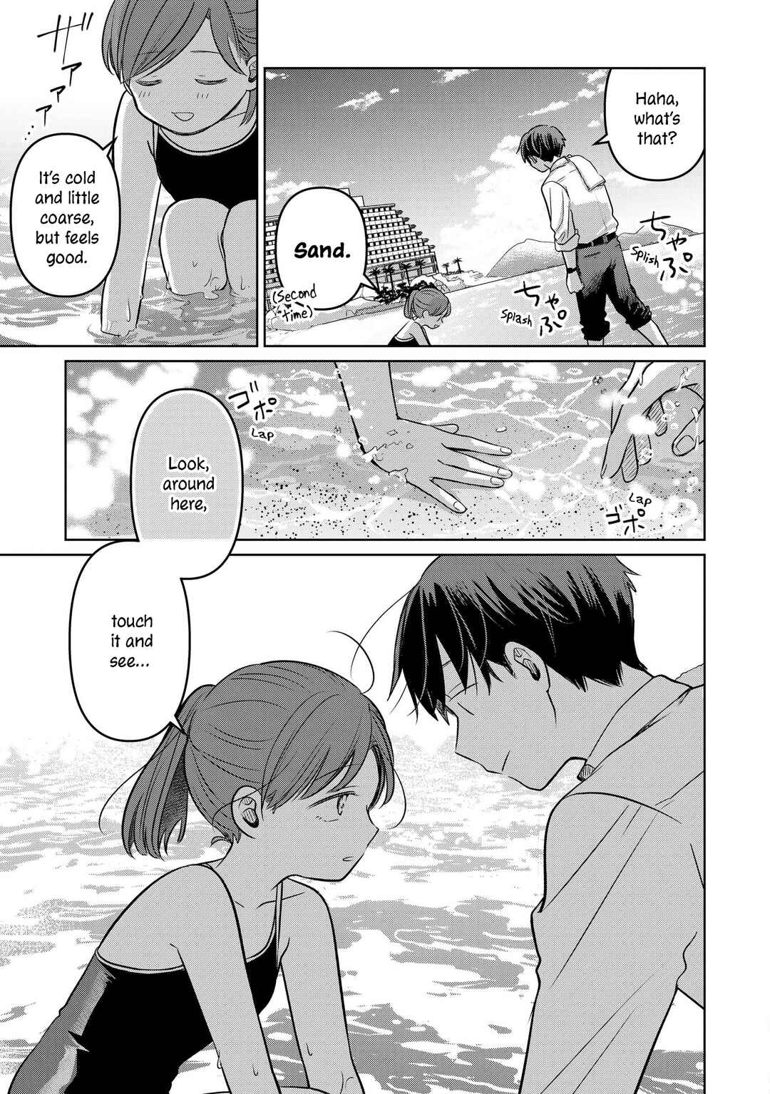 Page 23 Chapter 14 Koibumi to 13-sai no Actress