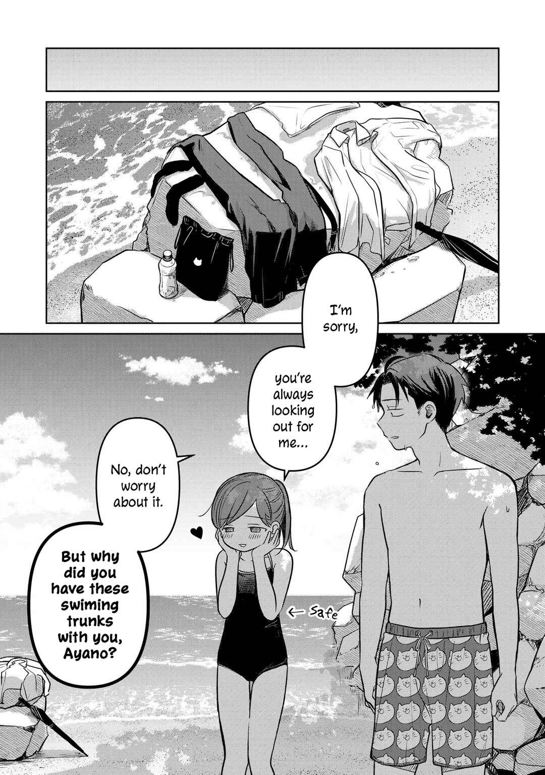 Page 26 Chapter 14 Koibumi to 13-sai no Actress
