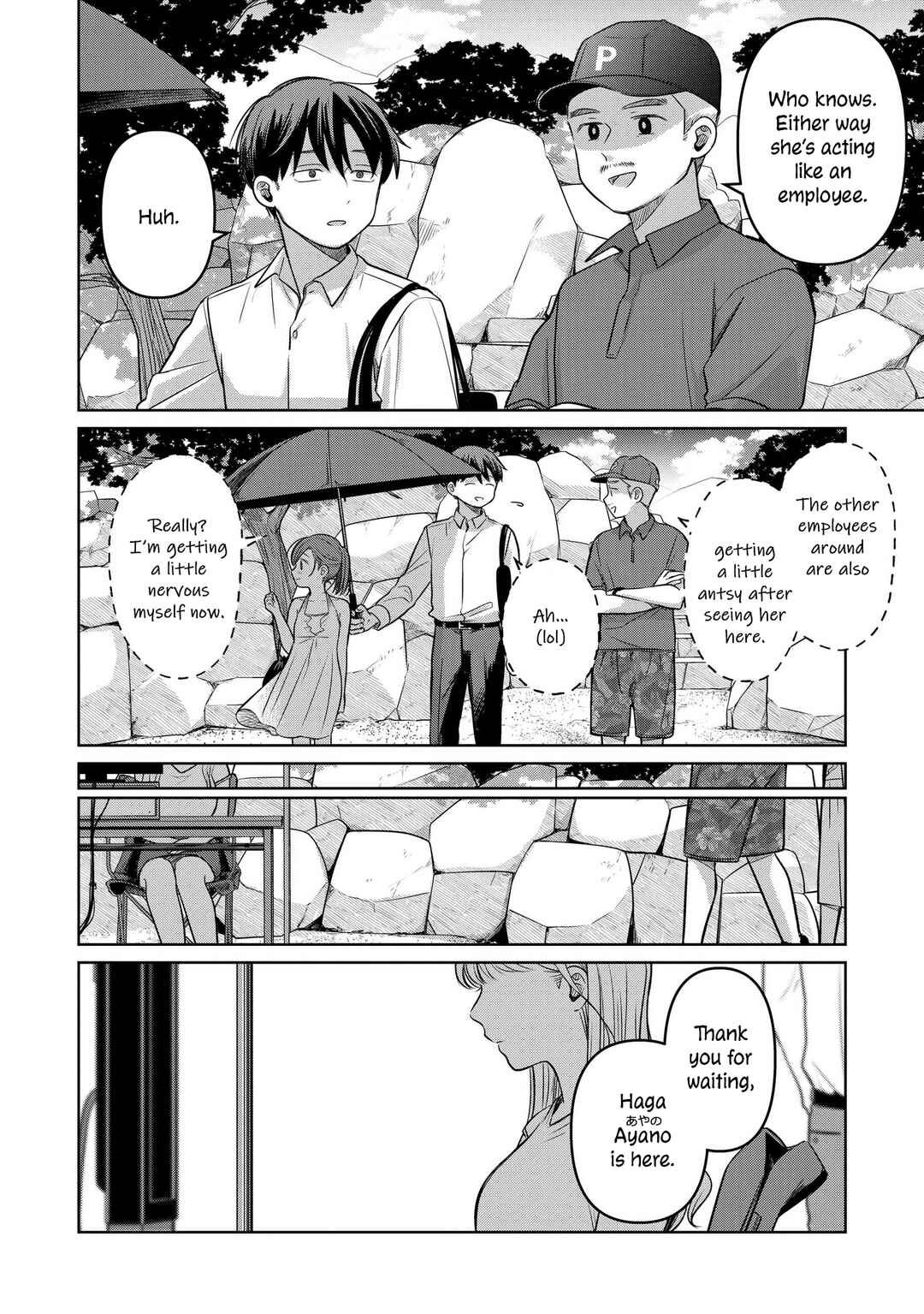 Page 8 Chapter 14 Koibumi to 13-sai no Actress