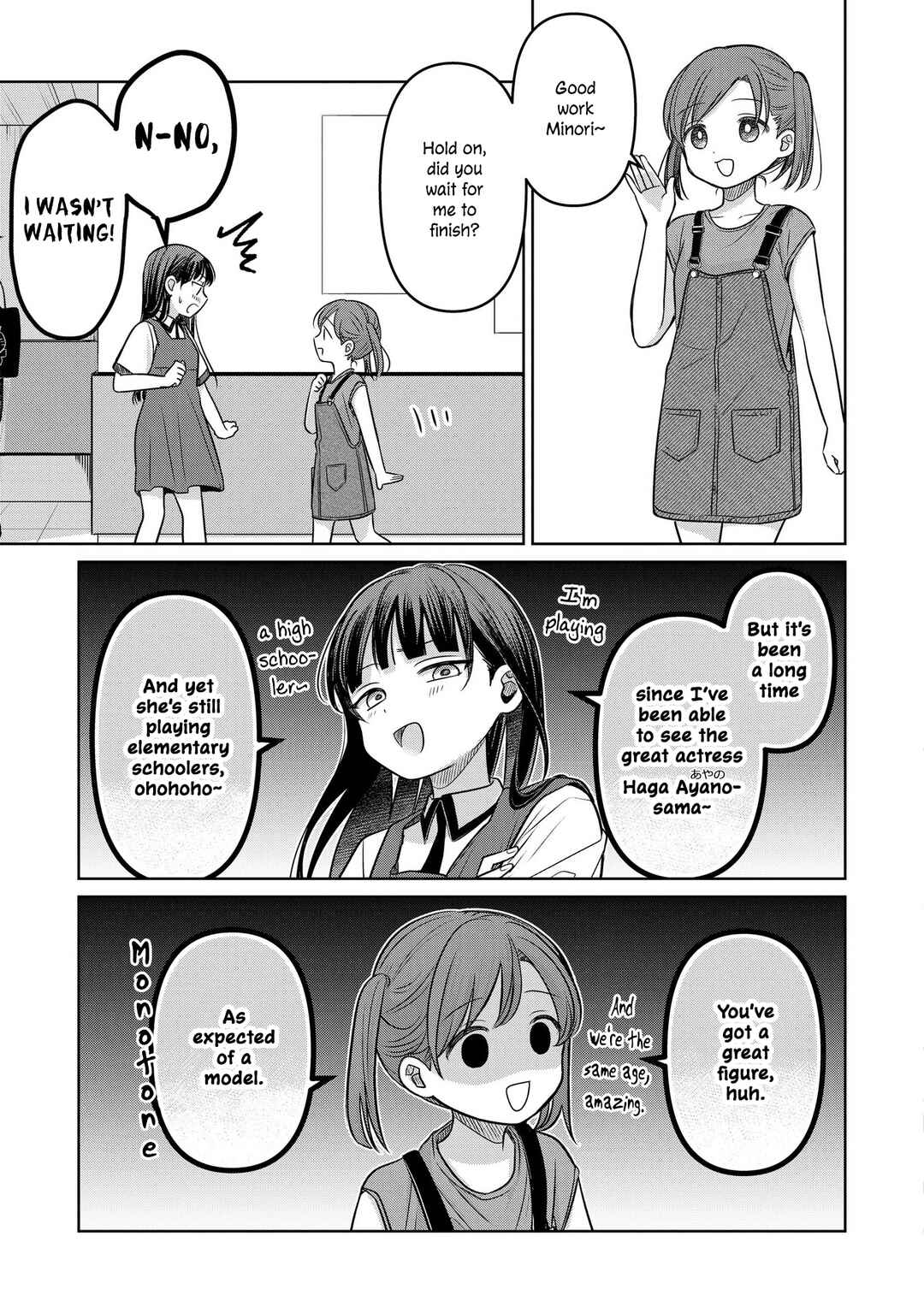 Page 10 Chapter 15 Koibumi to 13-sai no Actress