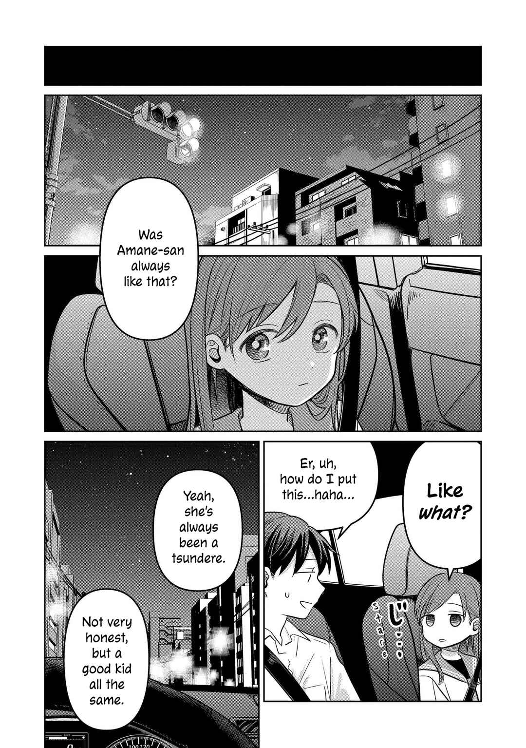 Page 21 Chapter 15 Koibumi to 13-sai no Actress
