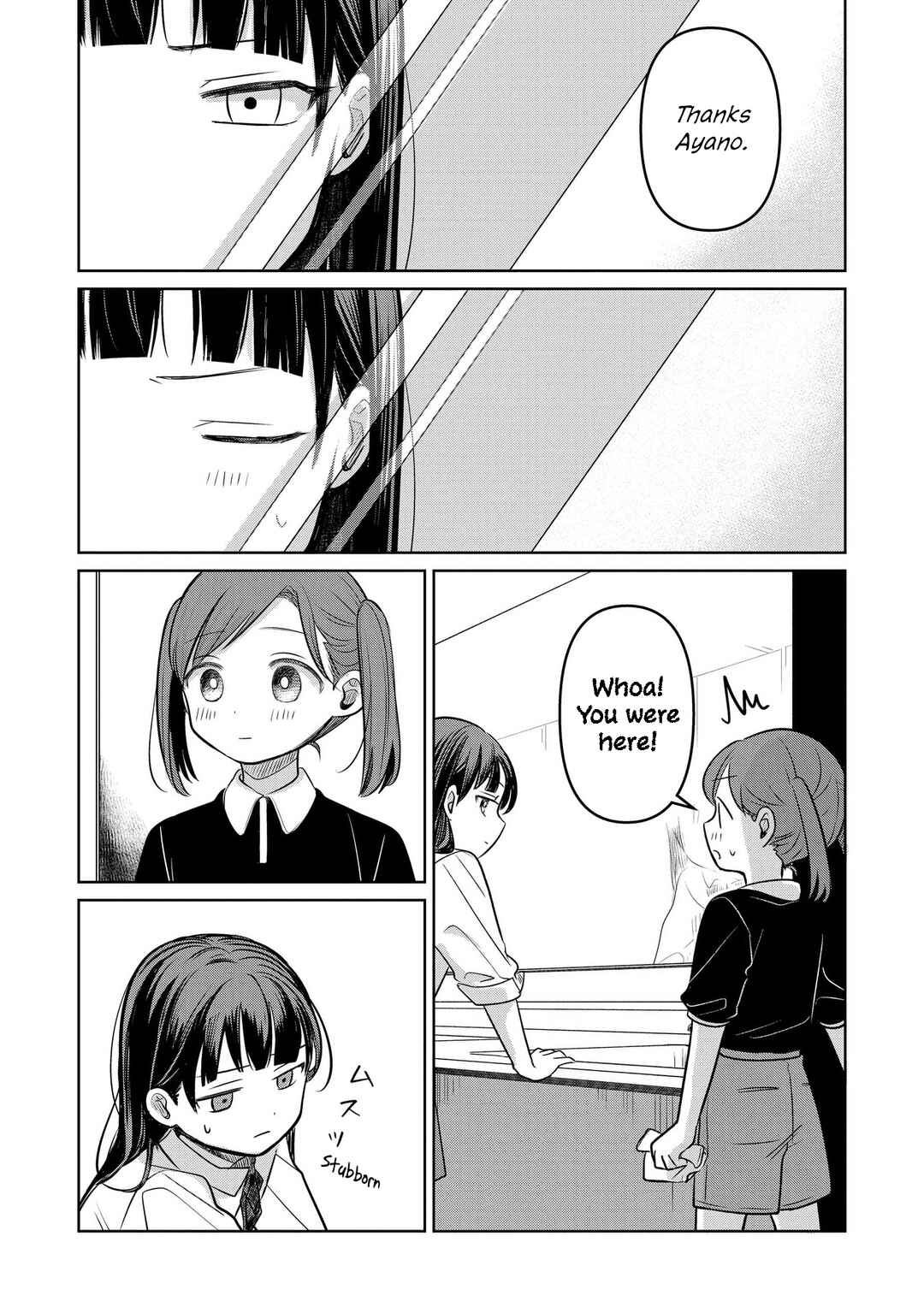 Page 24 Chapter 15 Koibumi to 13-sai no Actress