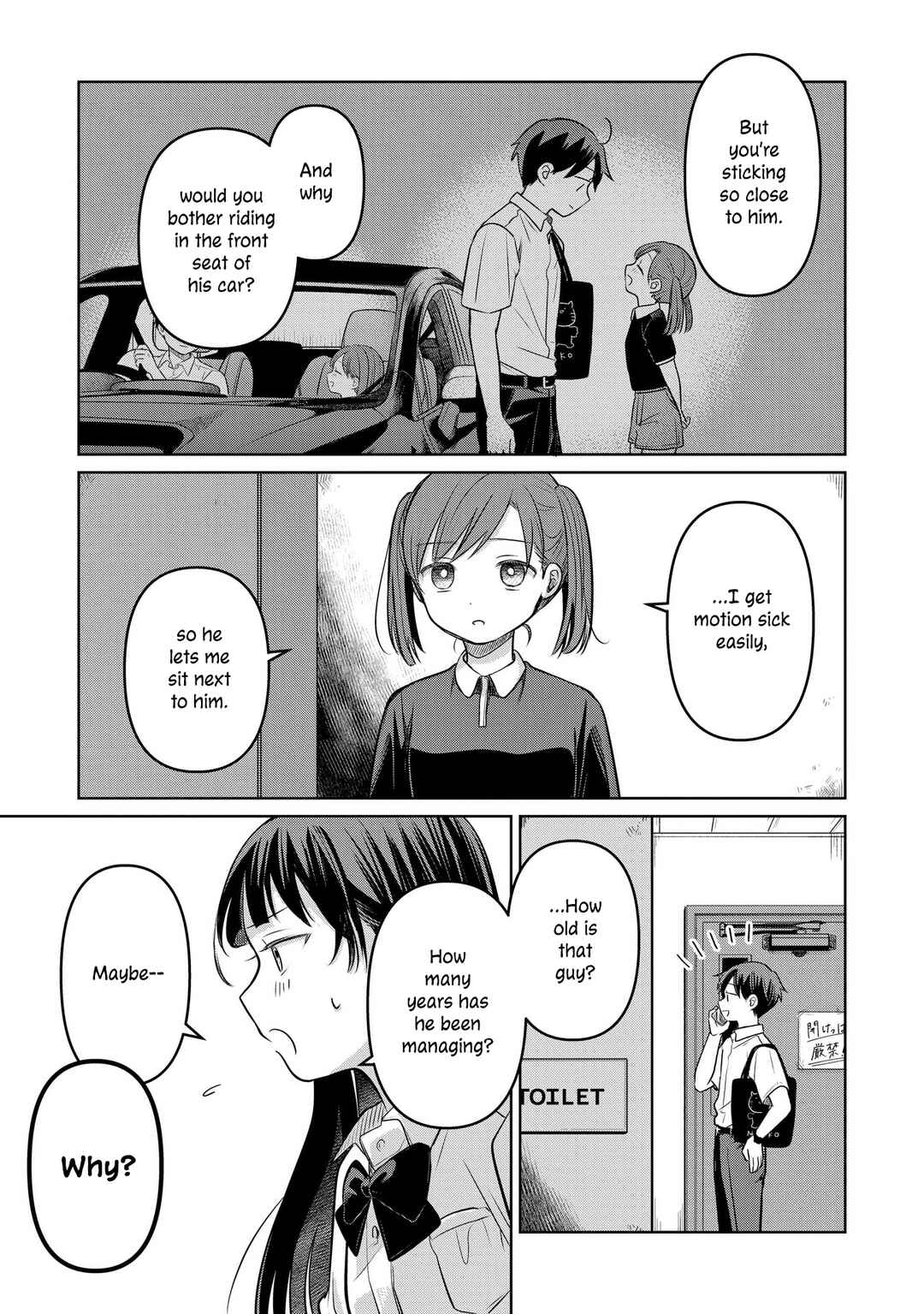 Page 26 Chapter 15 Koibumi to 13-sai no Actress