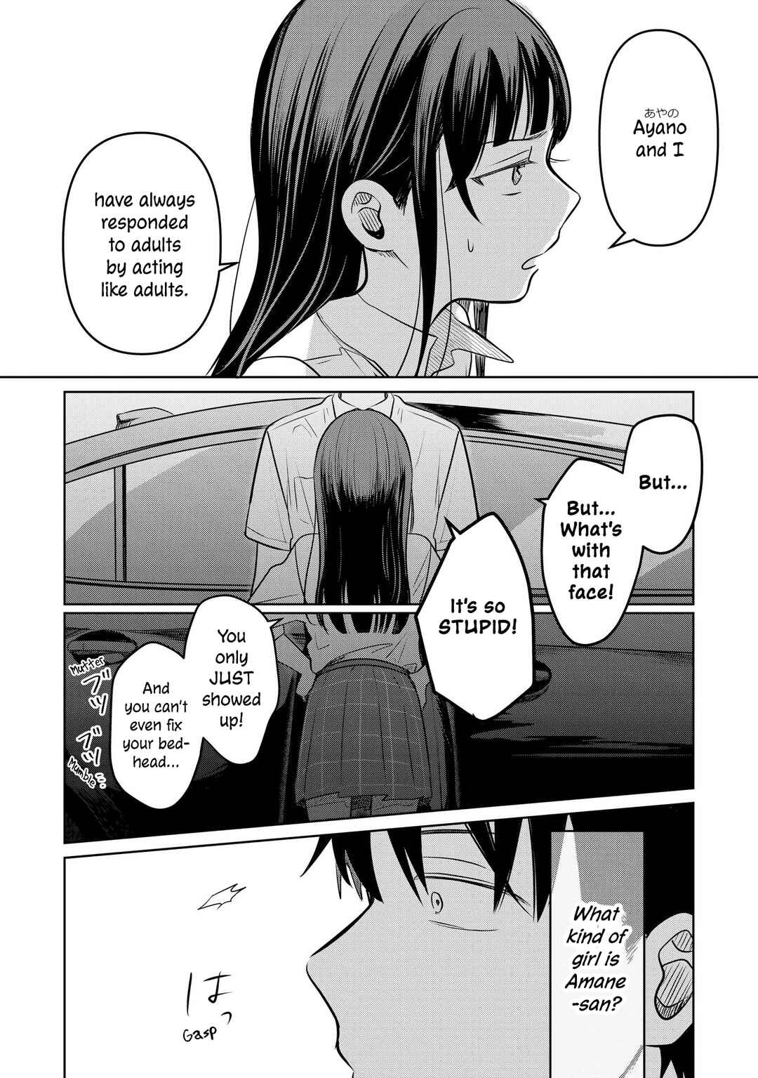 Page 35 Chapter 15 Koibumi to 13-sai no Actress