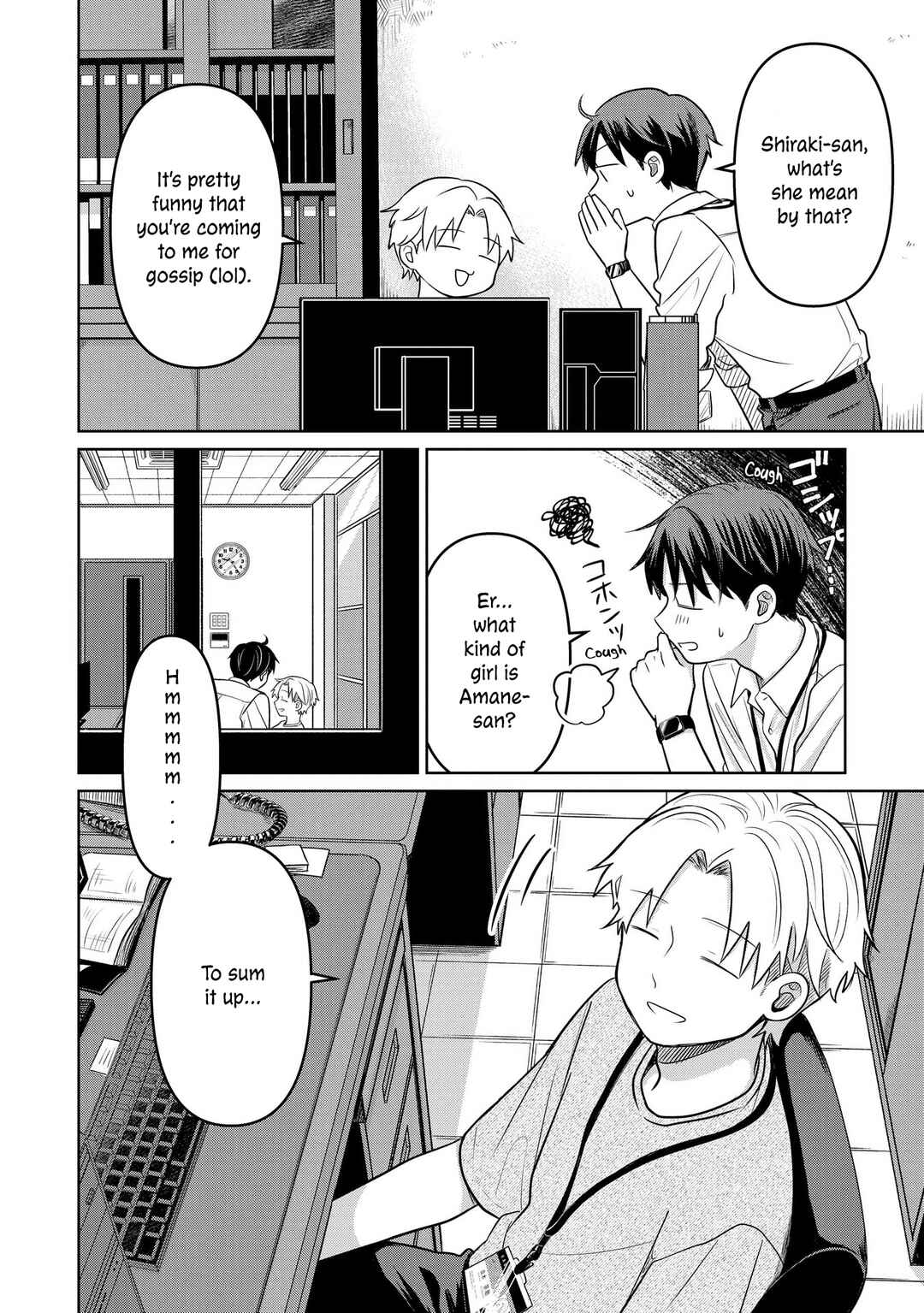 Page 7 Chapter 15 Koibumi to 13-sai no Actress