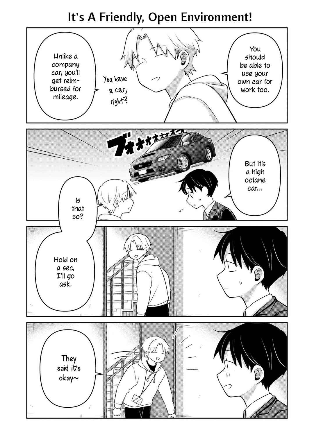 Page 4 Chapter 26.5 Koibumi to 13-sai no Actress