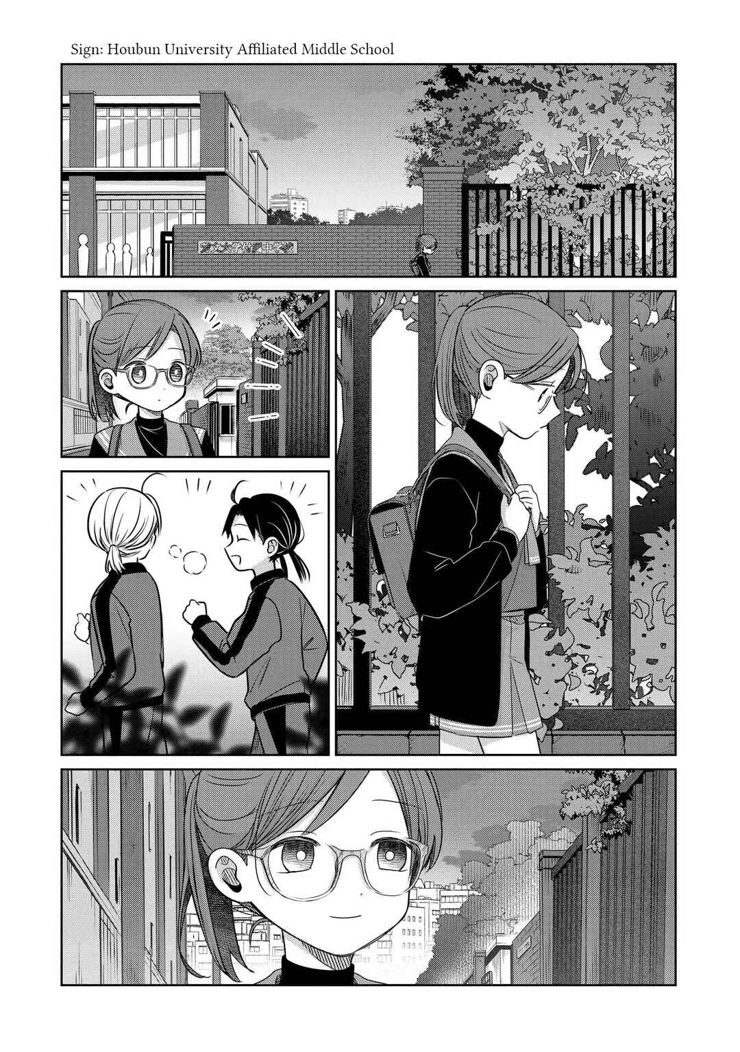 Page 1 Chapter 29 Koibumi to 13-sai no Actress