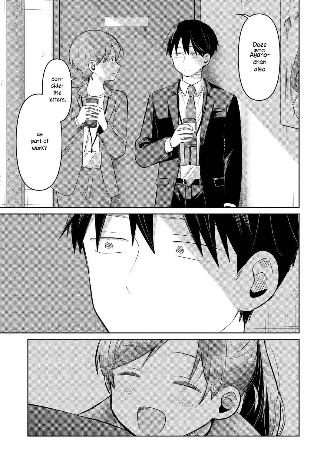 Page 17 Chapter 29 Koibumi to 13-sai no Actress