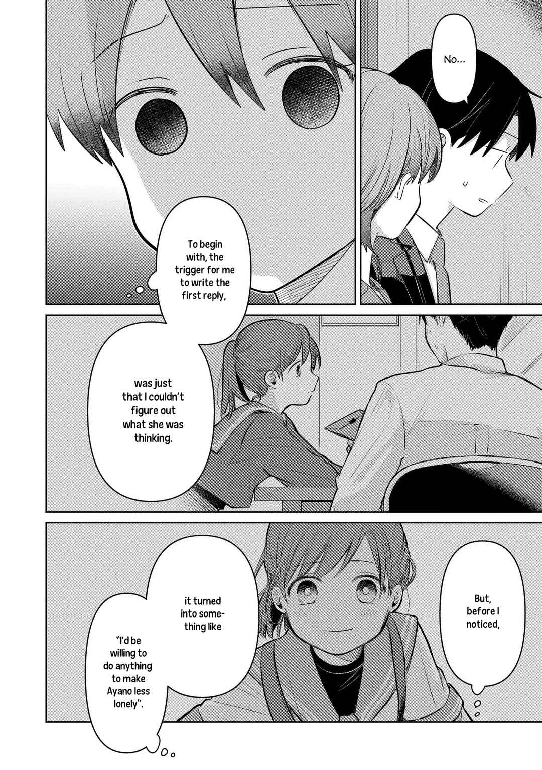 Page 18 Chapter 29 Koibumi to 13-sai no Actress