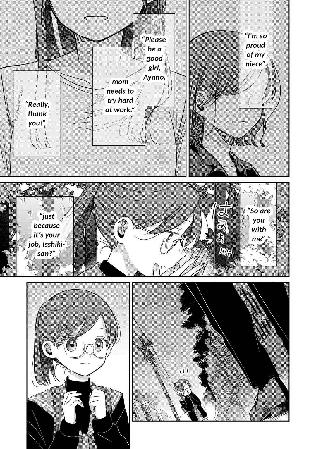 Page 3 Chapter 29 Koibumi to 13-sai no Actress