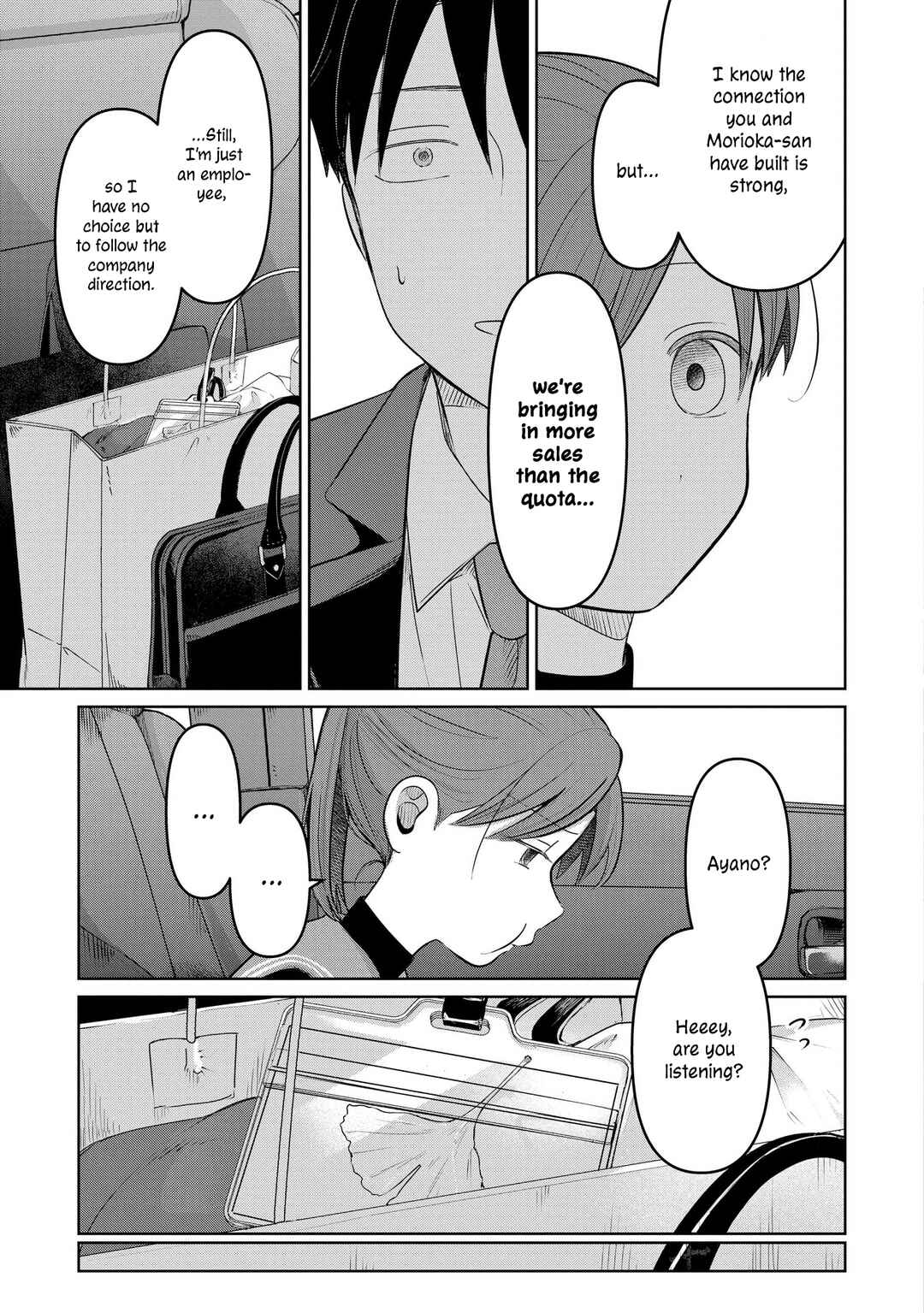Page 9 Chapter 29 Koibumi to 13-sai no Actress