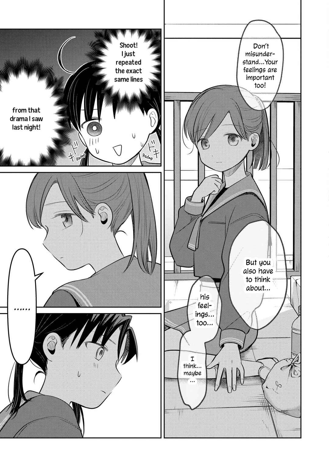 Page 13 Chapter 24 Koibumi to 13-sai no Actress