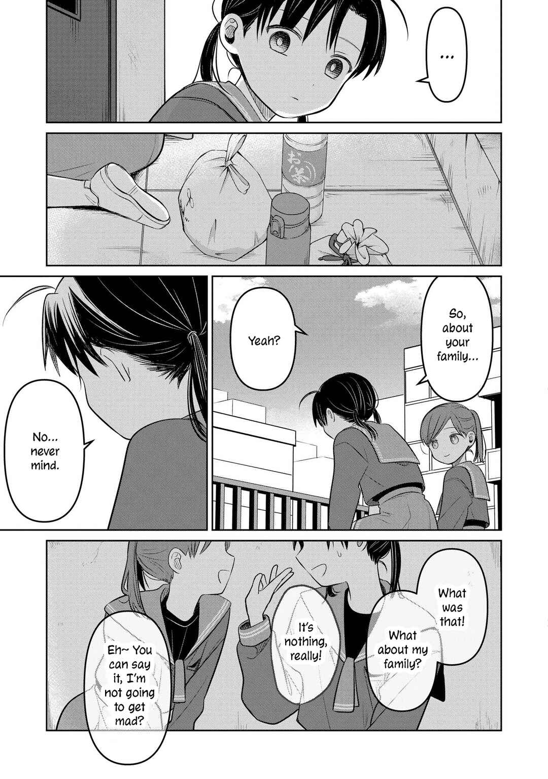 Page 15 Chapter 24 Koibumi to 13-sai no Actress